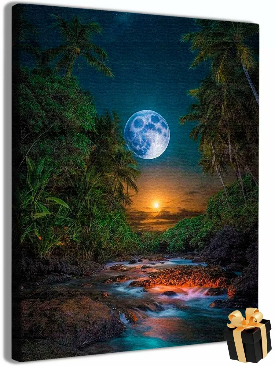 Картина по номерам море