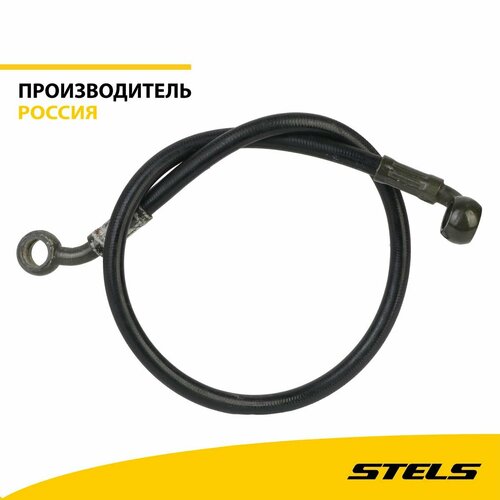 Шланг заднего тормоза 460мм LU018670 item200 3057₽