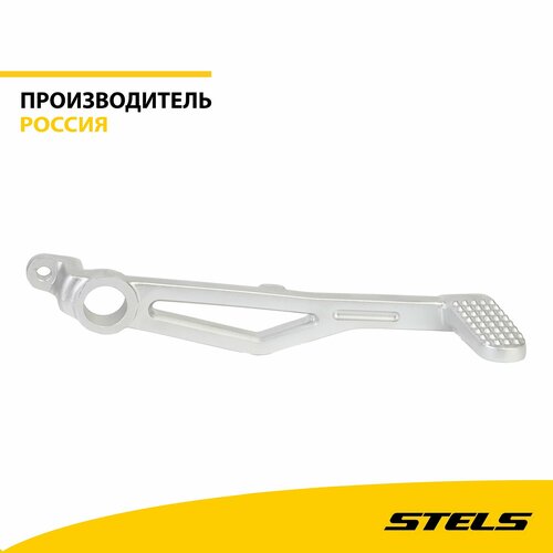 Педаль заднего тормоза ал сплав LU058538 item200 1581₽