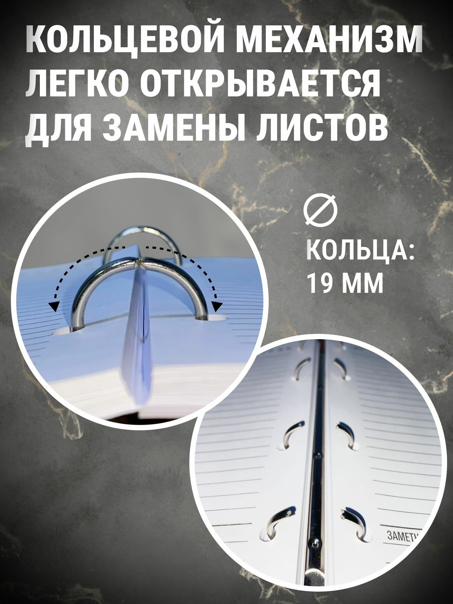 Ежедневник Андрюха всегда прав/ Блокнот Именной / Записная книжка а5 — фото 1