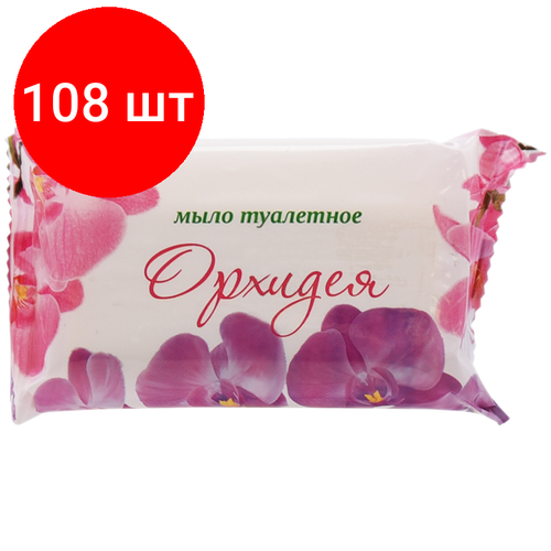 Комплект 108 шт, Мыло туалетное ММЗ 