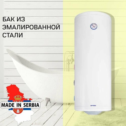 Водонагреватель накопительный косвенного нагрева METALAC BOJLER DIRECT WL 150 левое подключение 6173000₽