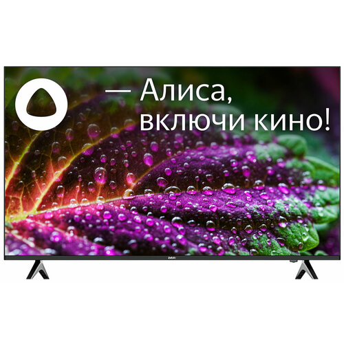 BBK 50LED-8249/UTS2C черный