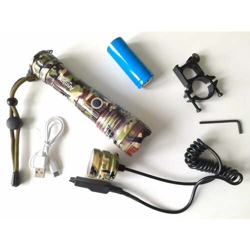 Фонарь Annsna, светодиодный, подствольный, камуфляжный, 3800 л,