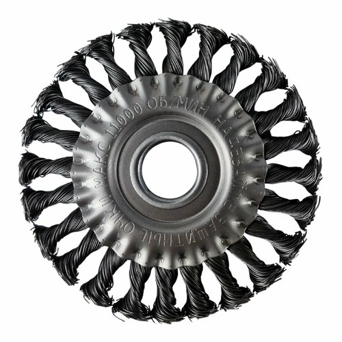 Корщётка для болгарки, угловой шлифмашины, УШМ 125х22мм дисковая плоская витая металлическая проволока DIAS