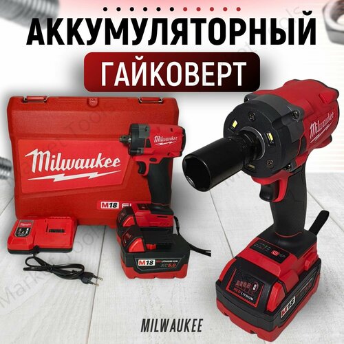 Аккумуляторный гайковерт Milwaukee 18V 390 Nm 14299₽