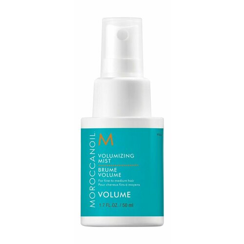 Спрей для объема волос Volumizing Mist Travel Size, 50 мл