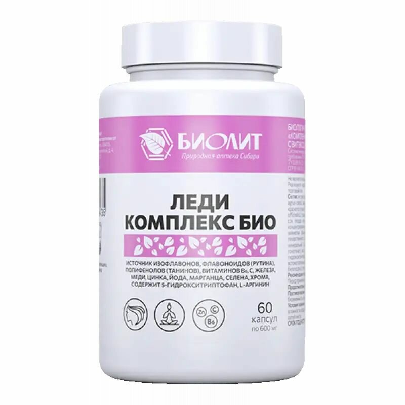 Картинки Леди Комплекс Био, 60 капсул