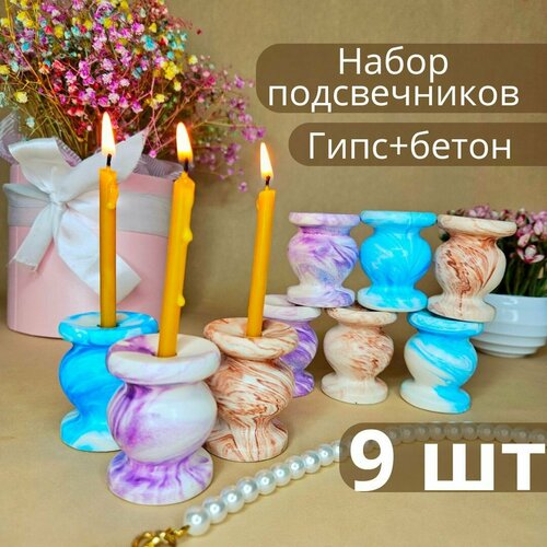 синий, фиолетовый