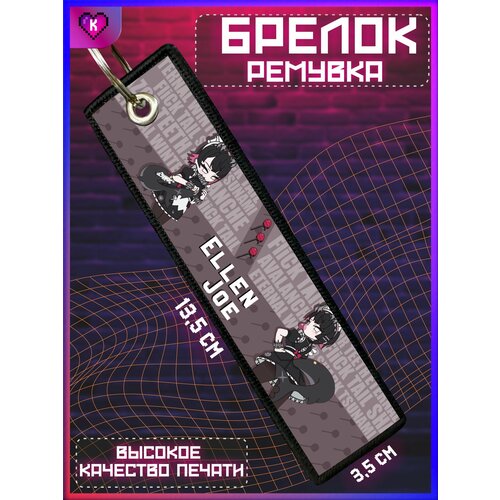 фото Брелок krasnikova, бордовый, бежевый, черный