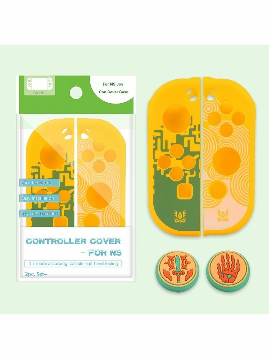 Набор защитных чехлов и накладок для Joy-Con Nintendo Switch, Switch Oled, Zelda
