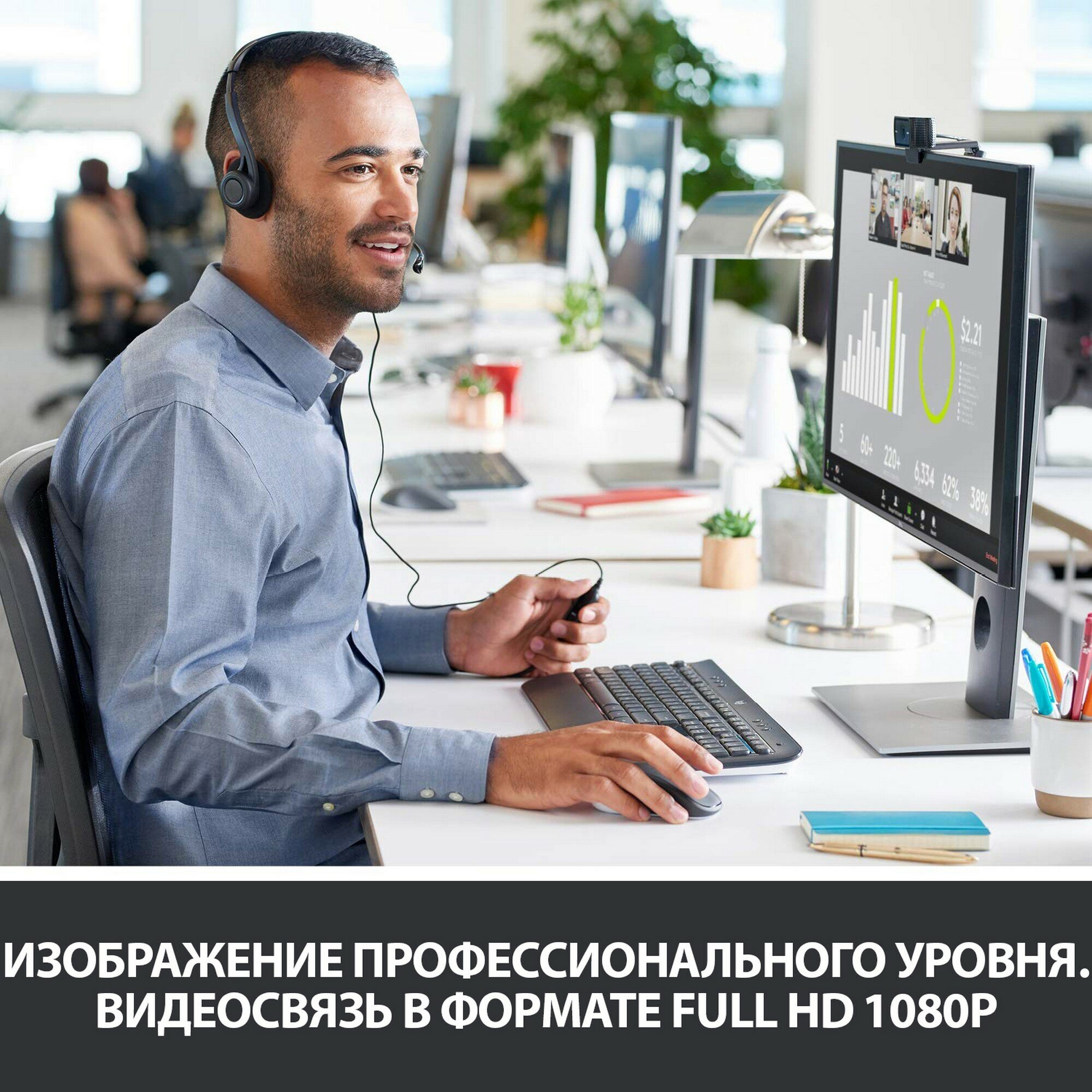 Клавиатура беспроводная Logitech - фото №6