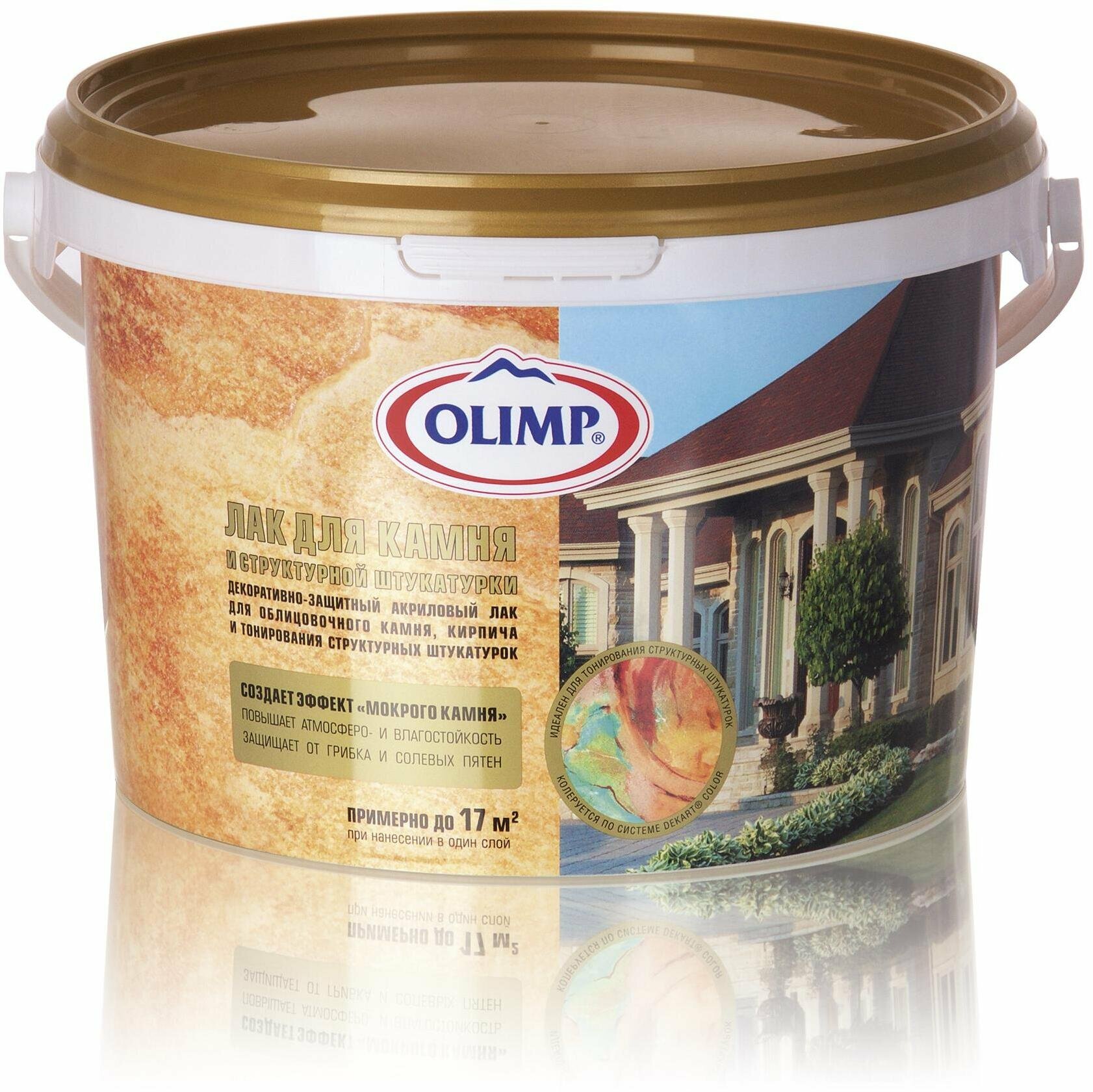 фото Лак для камня и структурной штукатурки OLIMP (2,5л)
