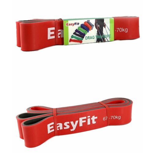 Петля резиновая EasyFit Double 45 см нагрузка 67-70 кг - EasyFit 1399₽