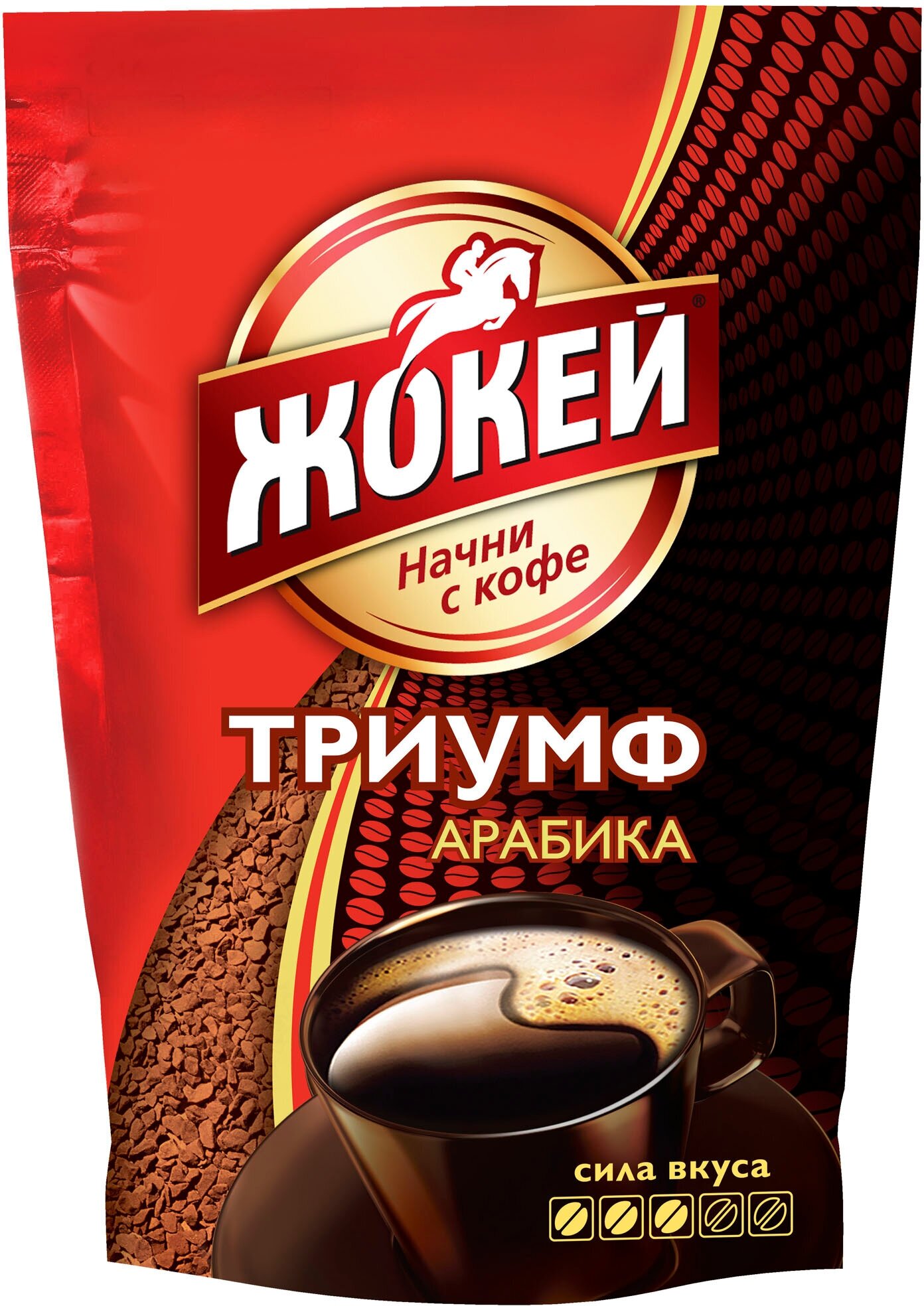 Жокей - фото №5