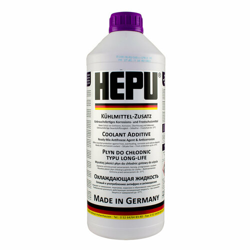 Антифриз HEPU 15л -37С G13 фиолетовый P900-RM13 1450₽