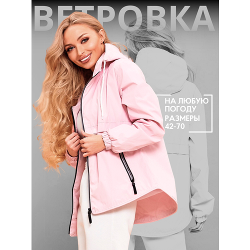 фото Ветровка trand find, размер 42, розовый