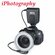 Кольцевая вспышка Meike FC-100 для Nikon