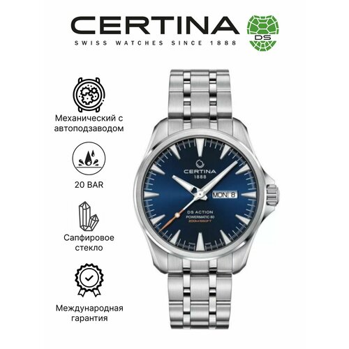 Certina 103837116912