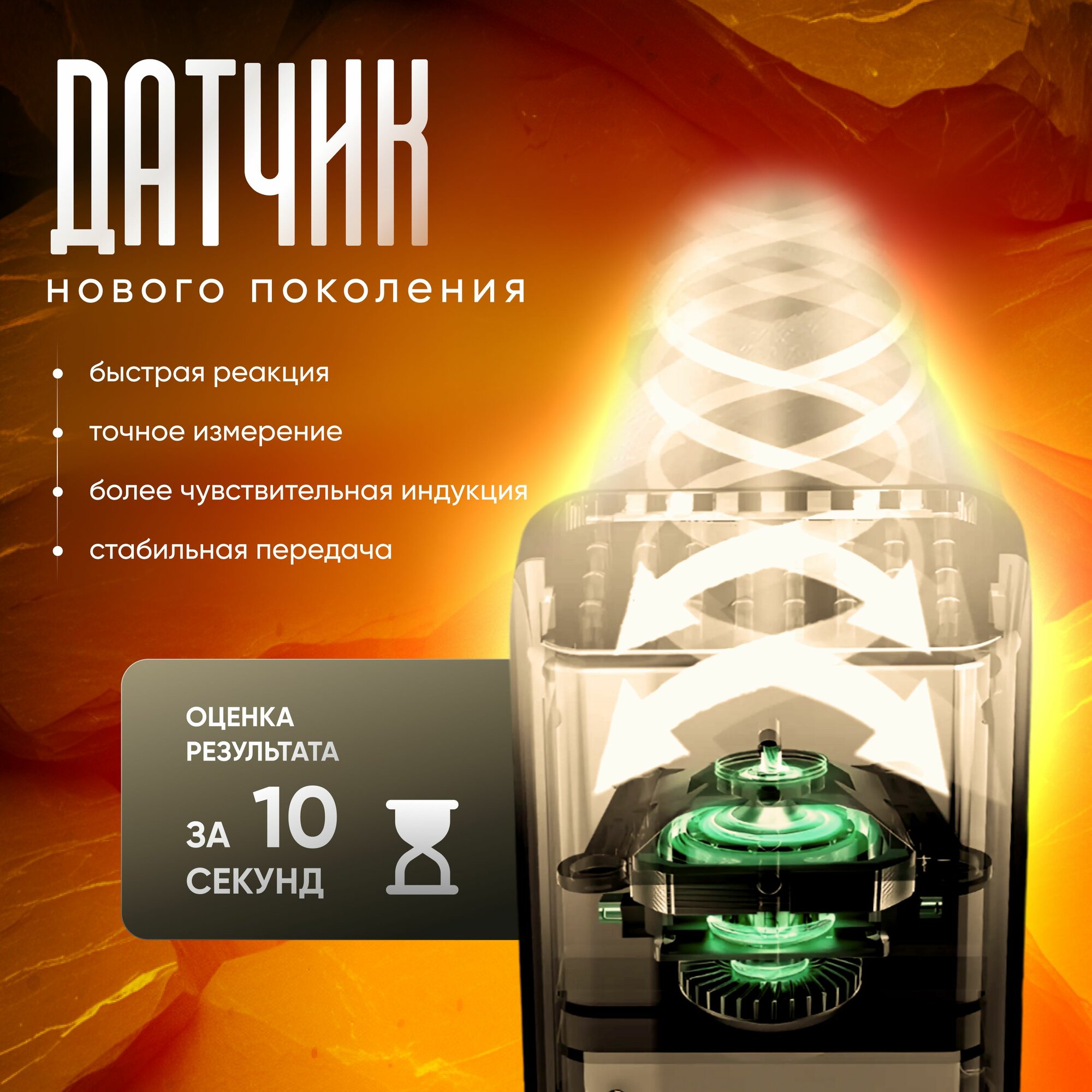 Изображение Алкотестер электронный с цифровым дисплеем с зарядом от USB-кабеля
