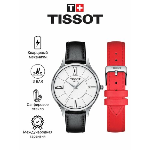 фото Наручные часы tissot, черный, серебряный, красный