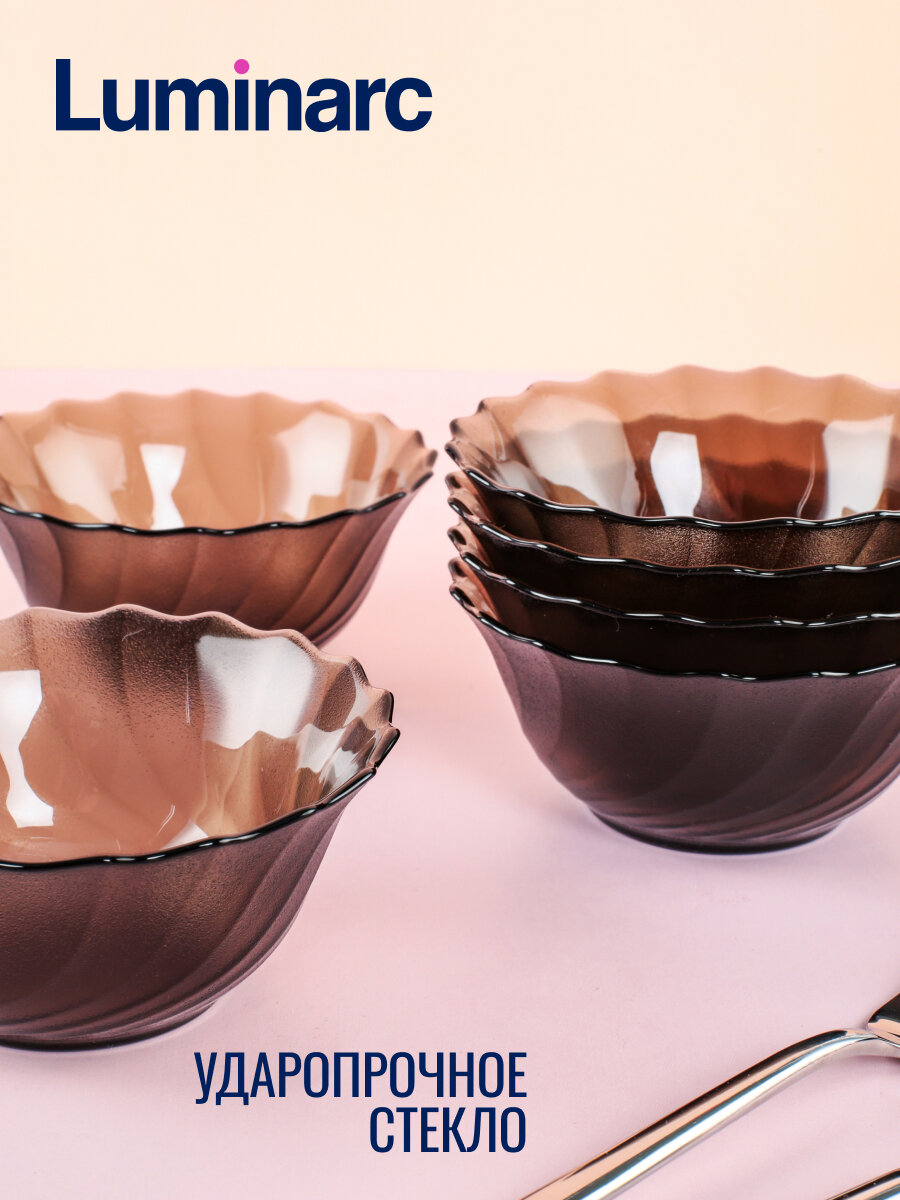 Салатник глубокий Luminarc океан эклипс 12.5см, 1 штука, стекло — фото 1