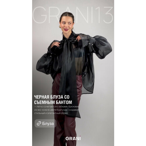 фото Блуза grani13, размер os, черная