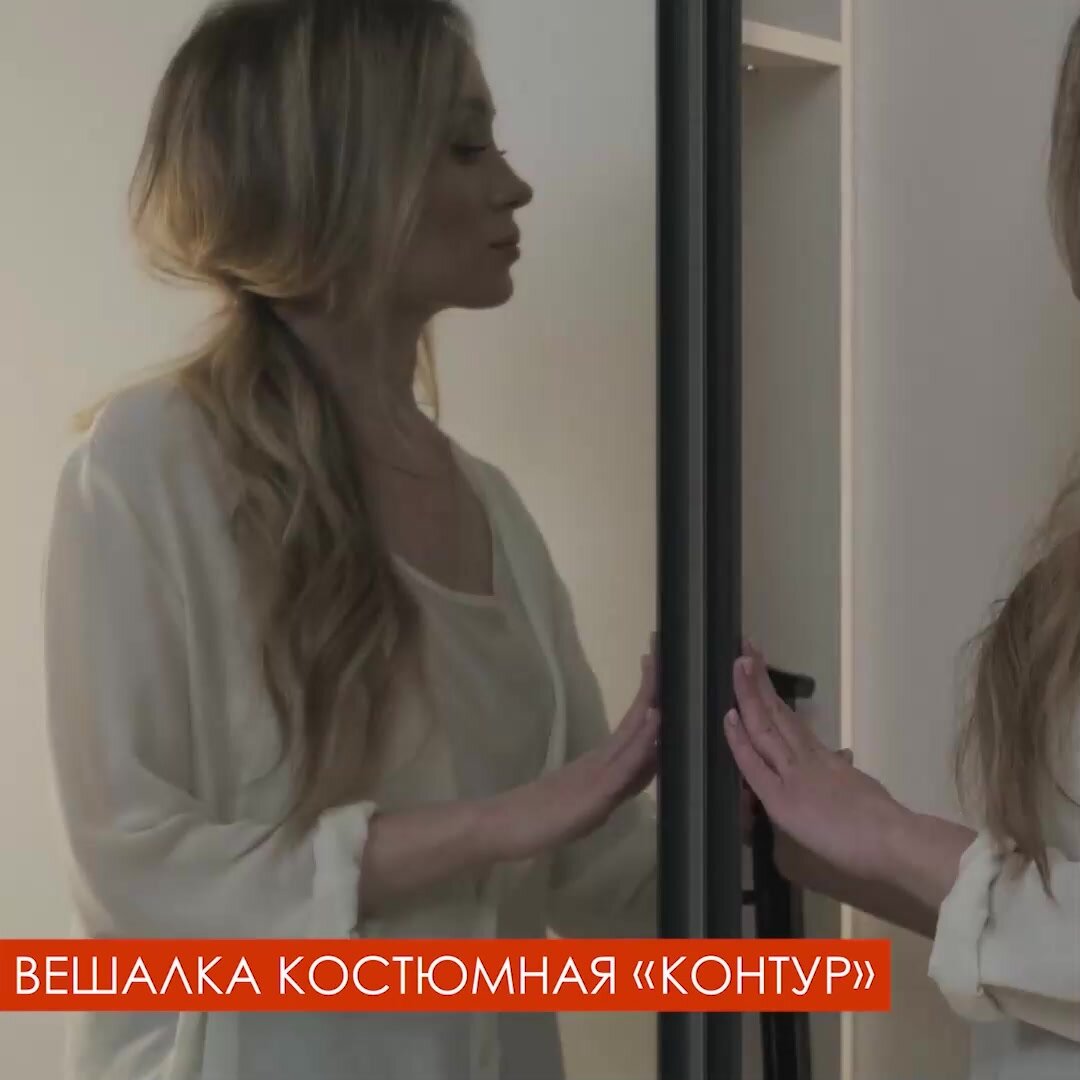 Напольная вешалка для хранения повседневной одежды — фото 1