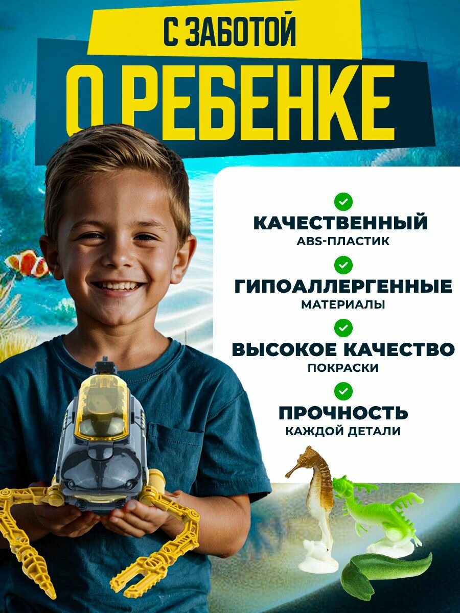 Водный транспорт-3-3-6