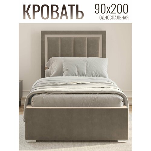 Кровать односпальная велюр с подъемным механизмом 90х200 см серый 44071₽
