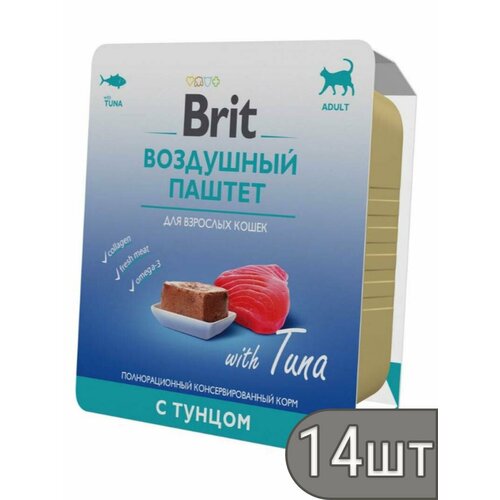 Brit Набор 14 шт Воздушный паштет с тунцом для взрослых кошек 1.4 кг