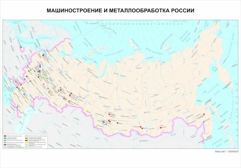 Карта Машиностроение и металлообработка России 8-9 классы