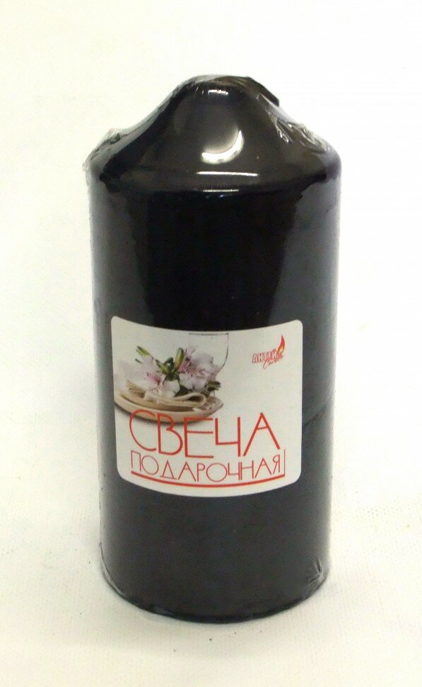 Свеча  антей Candle   в пленке  парафиновая  15 см х 7 см  синяя