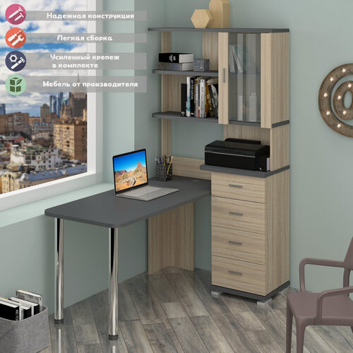 Изображение товара Стол компьютерный Мэрдэс СР-220/150 СГ Сонома/Графит, угловой, с полками, с ящиками, 150х109.5х193 см