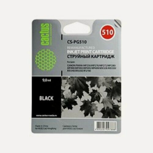 Изображение товара Cactus расходные материалы PG - 510 Картридж CS - PG510 для PIXMA MP240 MP250 MP260 MP270 MP480 MP490 MP492 MX320 MX330 черный, 9 мл.