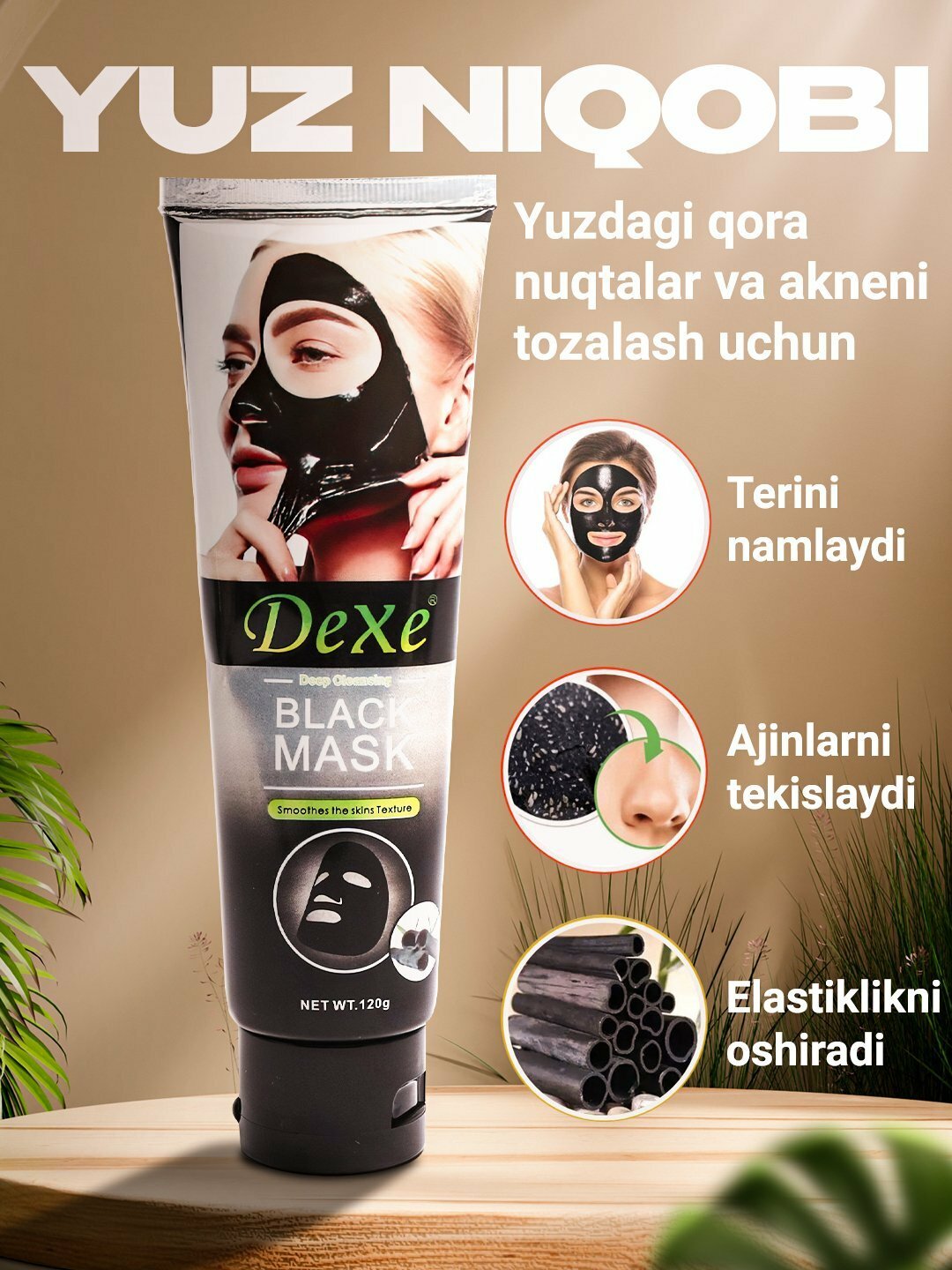 Маска для лица Dexe Black Mask, очищающая, для черных точек и акне
