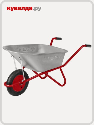 Изображение товара Тачка садово-строительная ЗУБР Т-11 одноколесная, 160 кг