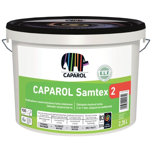 Краска латексная Caparol Samtex 2 глубокоматовая прозрачный 2.35 л