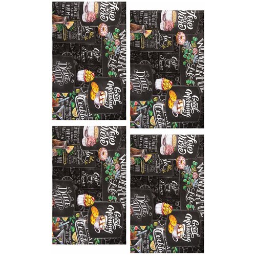 HF1283VTEY HAPPY FOX HOME 