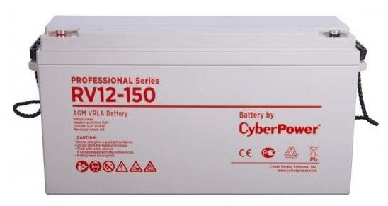 Батарея CyberPower RV 12-150 professional series, 12V, 150Ah