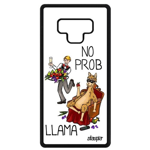 фото Противоударный чехол на смартфон // samsung galaxy note 9 // "no prob lama" юмор веселый, utaupia, белый