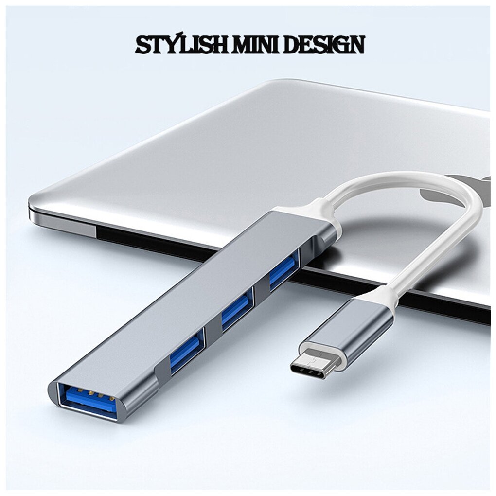 USB разветвитель с 4 портами, USB 3,0