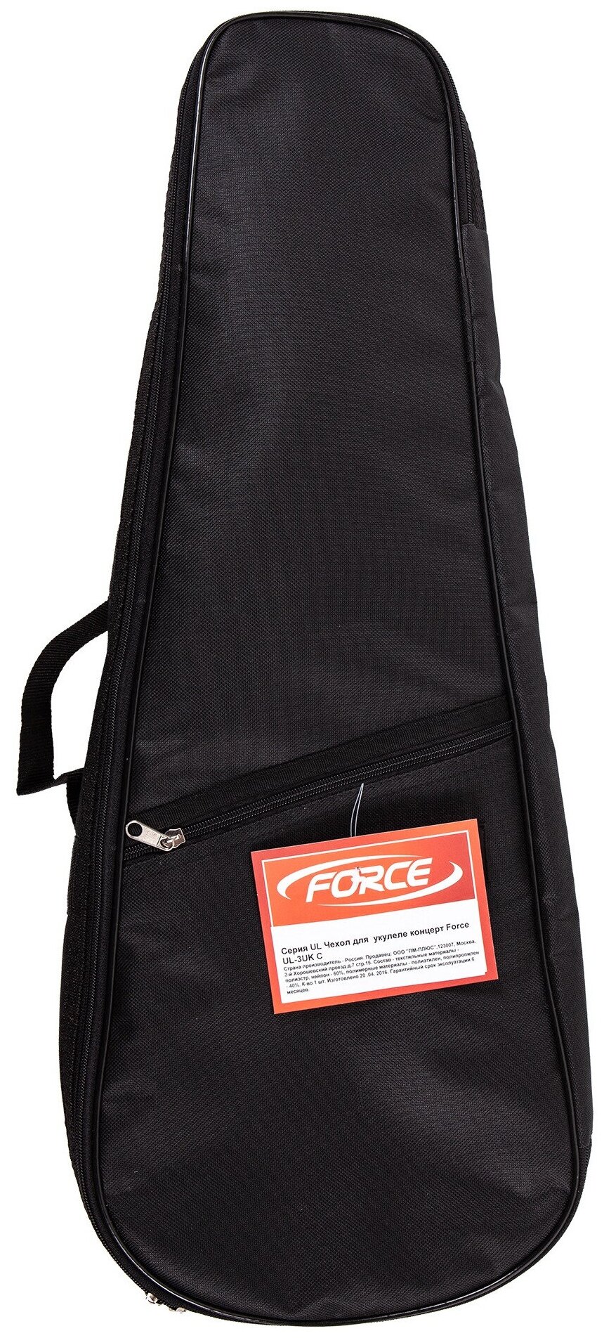 Чехол для укулеле FORCE UL-13UK-C