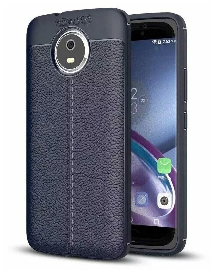 Чехол-накладка Litchi Grain для Motorola Moto G5S (темно-синий)