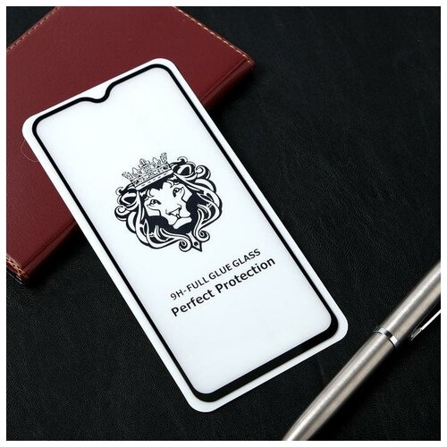 Защитное стекло Innovation 2D, для OnePlus 7, полный клей, черная рамка