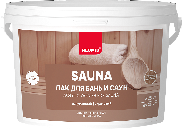 Лак для бань и саун Neomid Sauna (2,5 л), шт