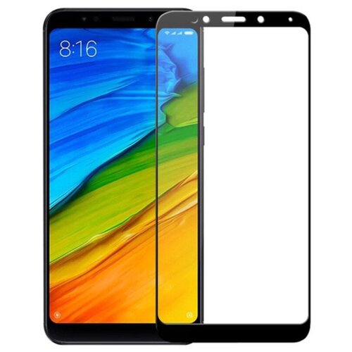 Защитное стекло для Xiaomi Redmi 5 Черное 240₽