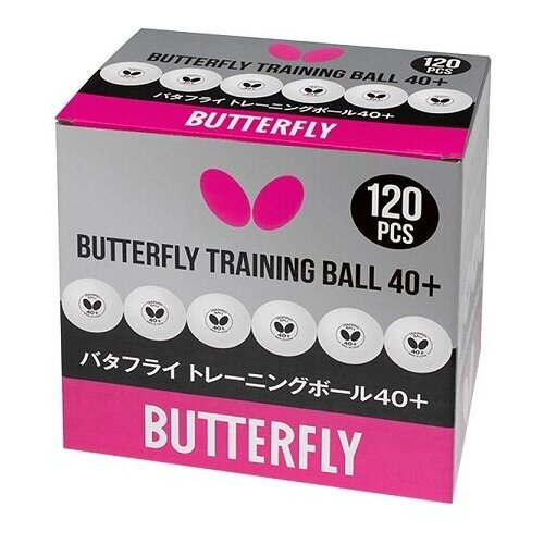 Мячи для настольного тенниса Butterfly Training 40+ Plastic Box x120 White