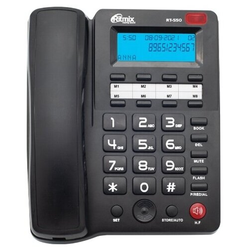 Проводной телефон RITMIX RT-550 black