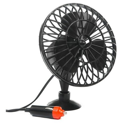 Вентилятор автомобильный AVS Сomfort 9041 12 В 5 пластик чёрный 433500₽